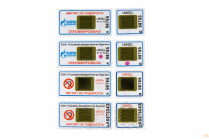 Антимагнитная пломба МИД